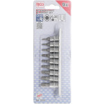BGS Bit-Einsatz-Satz | Antrieb Innenvierkant 6,3 mm (1/4